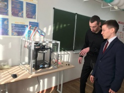Ульяновск: В ульяновских центрах образования «Точка роста» прошёл День открытых дверей