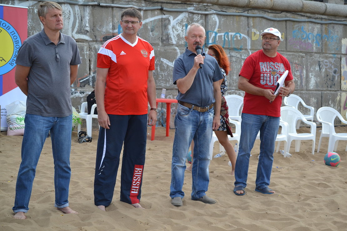 Соревнования по пляжным видам спорта среди команд Ассоциации городов Поволжья. 25 - 26 августа 2018 года, город Самара