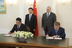 Пенза: Подписано соглашение об осуществлении международных и внешнеэкономических связей с Сяньяном 
