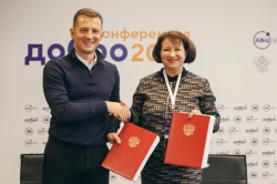 Уфа: В городе появился Добро.Центр