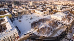 Киров: Состоится конкурс проектов «Город добрых соседей» к юбилею города