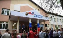 ПФО: Справедливость, забота и уважение: во всех регионах ПФО заработали филиалы фонда «Защитники Отечества»