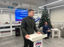Ульяновск: Для жителей города возобновлены практические занятия по вопросам ЖКХ