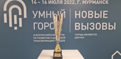 Нижний Новгород: В тройке лидеров федерального рейтинга «IQ городов» среди городов-миллионников