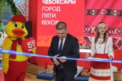 Чебоксары: О 555-летии города узнали посетители международной выставки-форума «РОССИЯ»