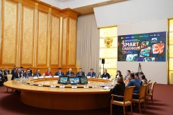 Уфа: Здесь растут идеи