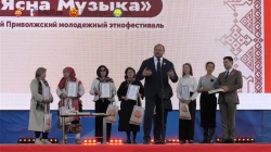 В Чебоксарах подведены итоги Первого Приволжского молодежного этнофестиваля «Ясна Музыка». 