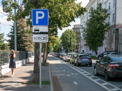 Казань: В городе количество мест на муниципальных парковках увеличили до 14 тысяч