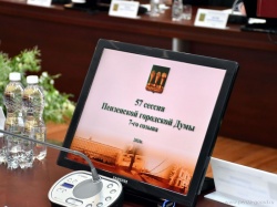 Пенза: В городе выделили средства на строительство асфальтобетонного завода