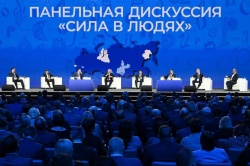 ВАРМСУ: Служение — это наш культурный код - итоги панельной дискуссии «Сила в людях»