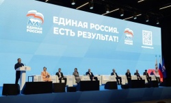 Нижний Новгород: В городе прошел форум «Есть результат!»
