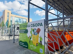 Казань: За июль «Точки сбора» приняли 26 тонн вторсырья