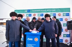 Набережные Челны: В городе пустили газ в дома новых микрорайонов