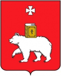 По предложению заместителя Председателя АГП, Главы города Перми Соснина Э.О.  в города - члены АГП направлен Стандарт для сотрудников администрации города Перми для подготовки ответов жителям 