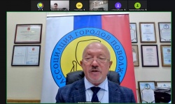 28 июля состоялась видеоконференция АГП «О практике и предложениях по проведению процедуры выявления мнения граждан по вопросу о поддержке инициативного проекта путем опроса граждан и (или) с применением иных способов выявления мнения населения».