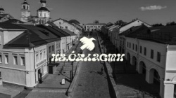 Арзамас: В городе стартует театрально-исследовательский проект «Из области»