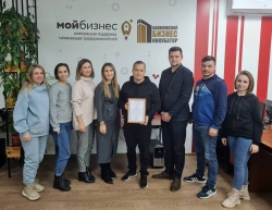 Балаково: Балаковский бизнес-инкубатор подвёл итоги проекта «Бесплатное 2-х месячное бизнес-наставничество:работа на маркетплейсах»