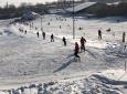 Ульяновск: В городе открылся горнолыжный комплекс