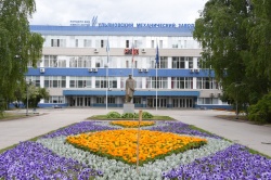 Ульяновск: В городе заключено более 1700 соглашений по повышению уровня заработной платы
