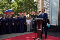 Сызрань: Торжественно открыта стела "Город трудовой доблести"