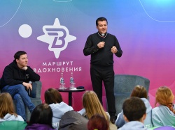 Казань: Ильсур Метшин – участникам «Маршрута вдохновения» - «Будьте счастливы, любимы и любите – это фундамент любого большого успеха»