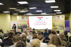 Самара: Научно-практическая конференция открыла Международный патриотический фестиваль «Самарское знамя»