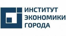 11 апреля 2025 года с 11.00 до 13.00 (время московское) в онлайн формате состоится вебинар Фонда «Институт экономики города» на тему «Современные особенности стратегического планирования в малых городах».