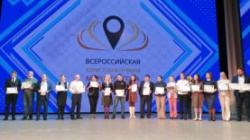 Пермь: Туристический автобус «Пермь-300: город на Каме» признан одним из лучших экскурсионных маршрутов в России