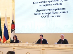 Казань: Ильсур Метшин на сессии Казгордумы - «В свое время мы приняли правильное решение и не раздали подростковые клубы под продуктовые магазины»