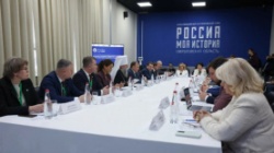Пермь: Делегация из города поделилась опытом поддержки общественных инициатив с коллегами из Екатеринбурга