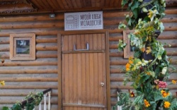 Оренбург: В городе открылся первый в истории города музей хлеба и национальных сладостей