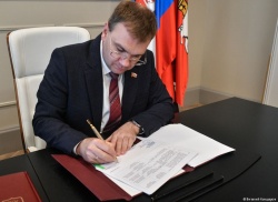 Пермь: Пермский опыт сотрудничества с городами КНР представили на международном форуме