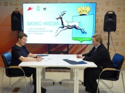 Самара: С Иркутском подписано соглашение о сотрудничестве в сфере туризма