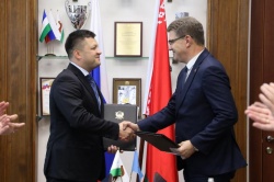 Уфа: Импульс для развития добрых отношений