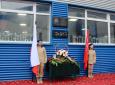 Ульяновск: В городе открыли мемориальную доску погибшему участнику СВО