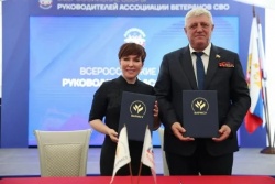 ВАРМСУ: Соглашение с Ассоциацией ветеранов СВО подписали соглашение о сотрудничестве