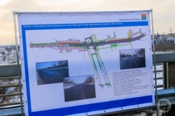 Волгоград: В городе открыт новый путепровод на Третьей Продольной магистрали