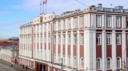 Пермь: Власти города представили изменения в Стратегию социально-экономического развития города