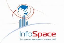 18 июля 2025 года в Москве состоится ежегодный Форум информационных технологий «InfoSpace».