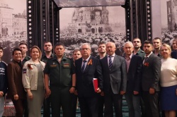 Исполнительный директор АГП Владимир Репринцев принял участие в работе Международного форума «Вместе выстояли и победили. Парад Победы 24 июня 1945 года – триумф советского народа-освободителя». 
