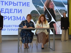 Тольятти: В городе открыли Неделю туризма