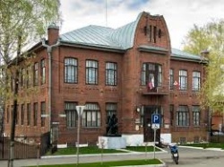 Сарапул: Сарапульский-музей заповедник стал участником программы  "Социальный заказ в сфере туризма"