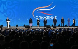 ВАРМСУ: Президент наградил победителя второй Всероссийской муниципальной премии «Служение»