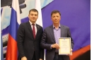 Ульяновск: Филиал ПАО "ИЛ" - завод "Авиастар" отметил 46-ю годовщину