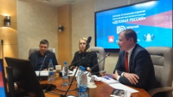 Пермь: Пермская делегация посетила Тюмень с рабочим визитом