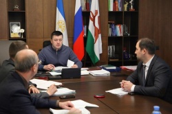 Уфа: Ратмир Мавлиев провел заседание Межведомственной инвестиционной комиссии.