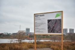 Набережные Челны: В городе продолжается экореабилитация Мелекески