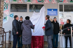 Стерлитамак: В память о Владимире Куликове