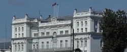 Сарапул: Конкурс по отбору кандидатур на должность Главы муниципального образования
