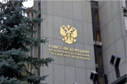 ВАРМСУ: Статус Ассоциации и Советов муниципальных образований субъектов РФ утвержден на законодательном уровне